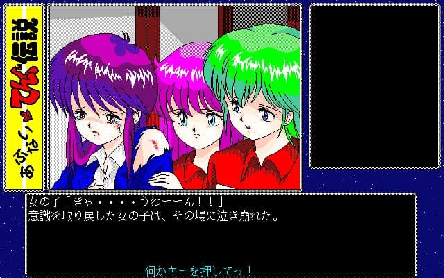 game/4294/image/c7a69a2b-59f7-42eb-92f1-d25946092456.webp