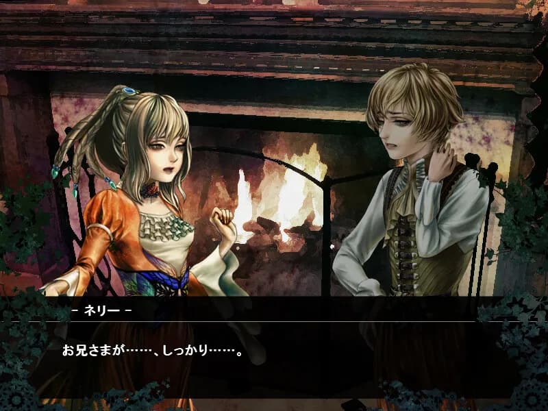 game/4311/image/9a3dd39a-71aa-4a8f-99bd-7ab6d1ac2695.webp