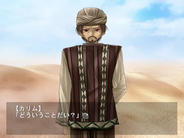 game/4321/image/15601328-27de-452c-9a71-891946337586.webp