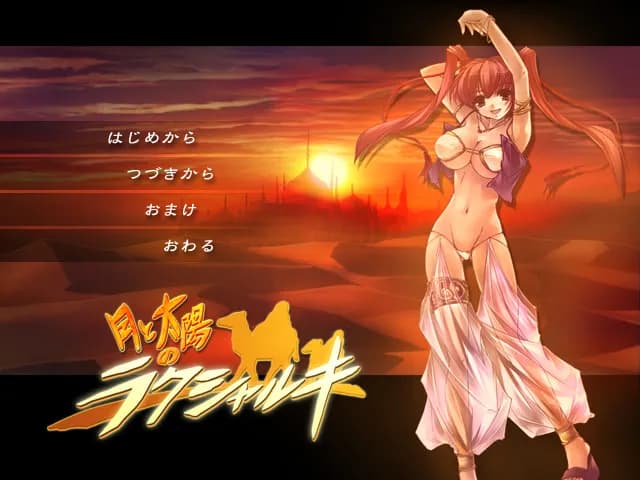 game/4321/image/b00dd894-0b50-404d-893b-d5b1e84b38ba.webp