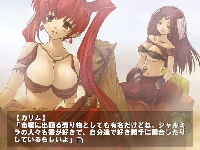 game/4322/image/bcc1185d-b829-4d28-9b4c-70357cd38b0f.webp