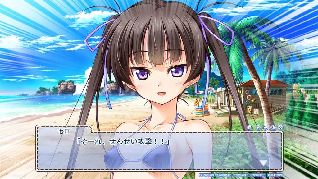 game/4348/image/3fdda3e0-0eb7-4357-a4b0-1d6d5e5cb391.webp