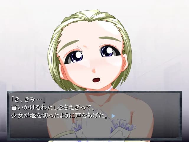 game/4353/image/0378425b-a67d-45db-9d32-9734979cf28f.webp