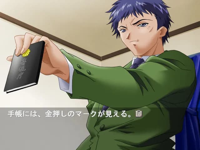 game/4369/image/b892aafe-571c-4d49-9a4a-f8e8f45d819c.webp