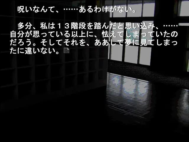 game/4372/image/f8d54729-0272-4e3e-a8a2-8526cca34048.webp