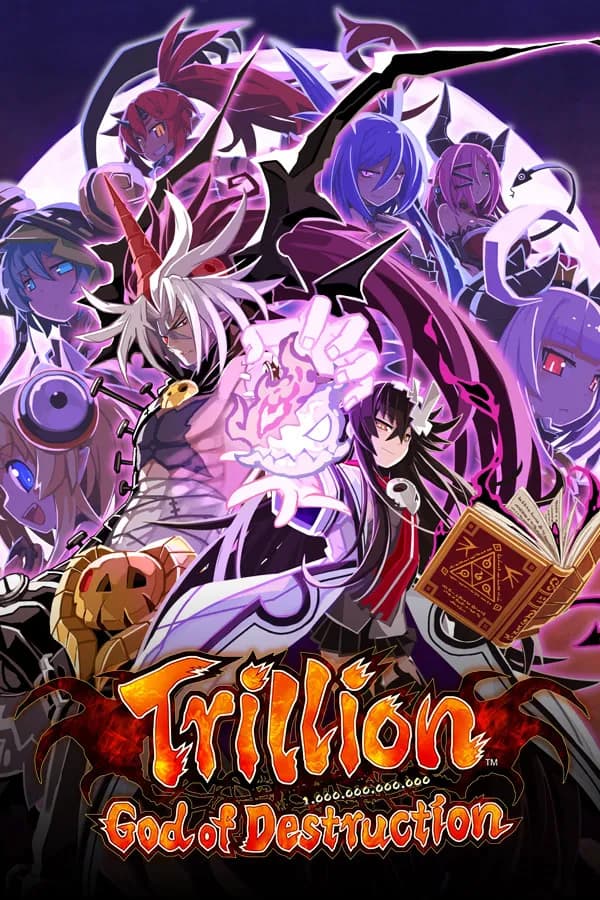 万亿魔坏神