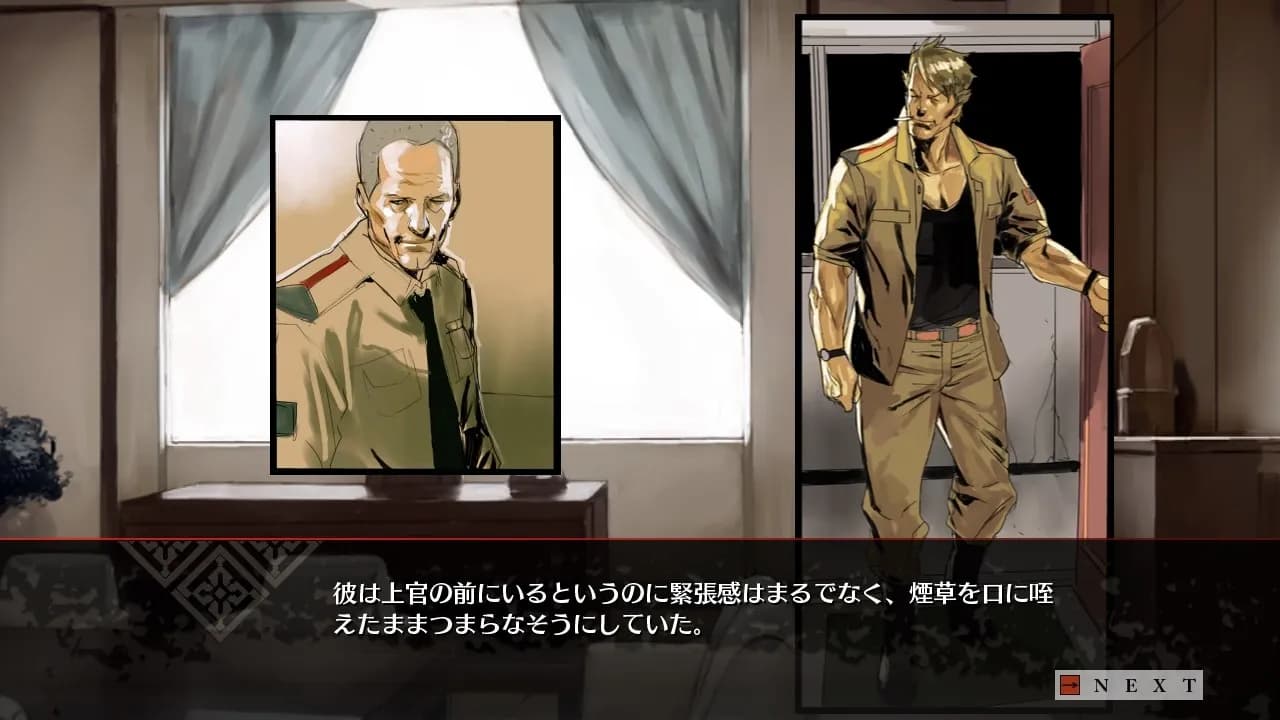 game/4410/image/3bf34945-627a-4c19-a30a-c3f47abe9235.webp
