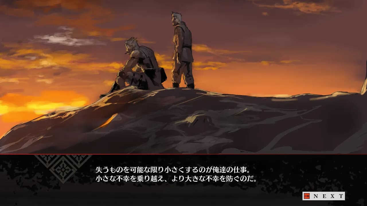 game/4410/image/a302124a-31b1-43b2-88da-f57f37212967.webp