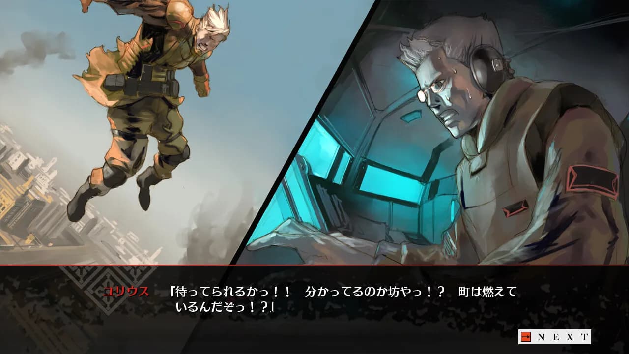 game/4410/image/dd6a3bac-2888-4ee7-8004-7c823e97901e.webp