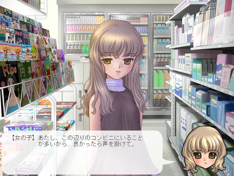 game/4438/image/a29d9011-be3d-444b-827c-8c80aafde48f.webp