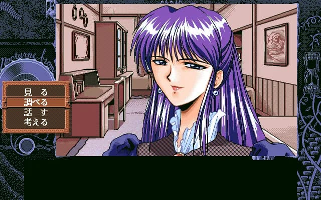 game/4443/image/d7cb0901-554d-4223-9133-a17e6d9594fa.webp
