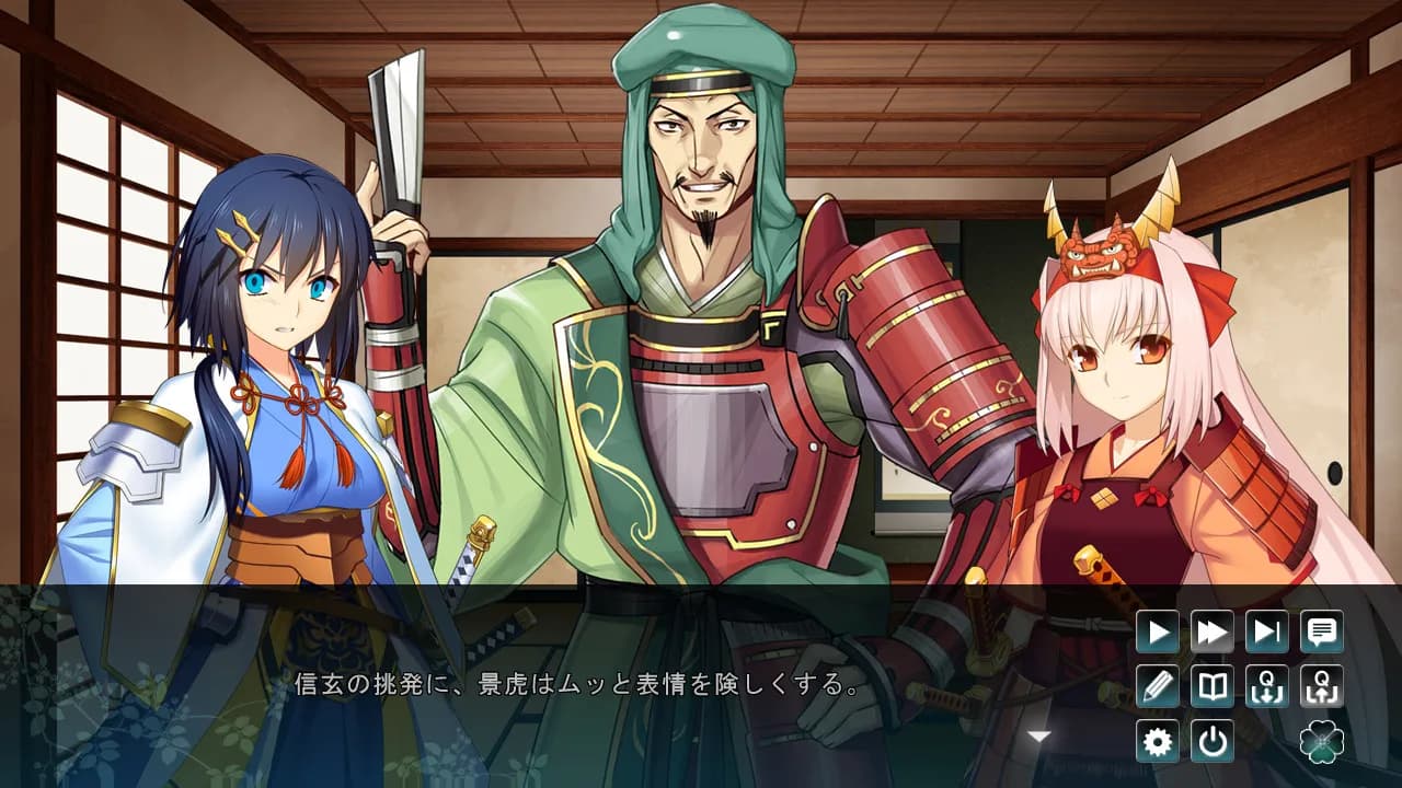 game/4455/image/c45c2233-e4ee-4a9a-9c51-1c82ac723084.webp