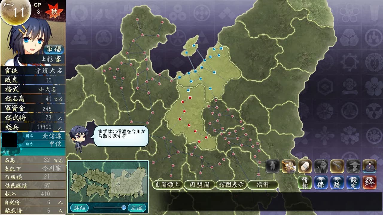 game/4455/image/ed560d3a-a004-4add-8afe-a9684ebe4ada.webp