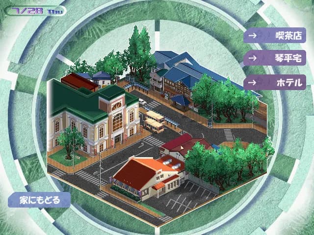 game/4468/image/a349dd97-ef52-4874-9a6c-9f330c6007ab.webp