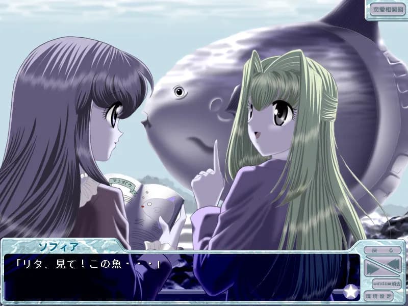 game/4479/image/72754e53-f316-41c0-ab57-3126de7079dd.webp