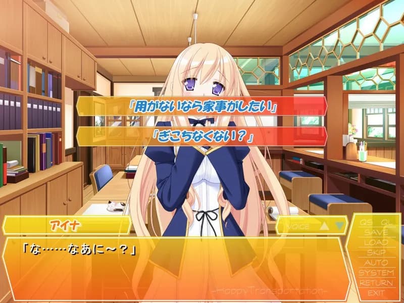game/4495/image/c66ab083-b93c-496a-87f6-09e156bd866f.webp