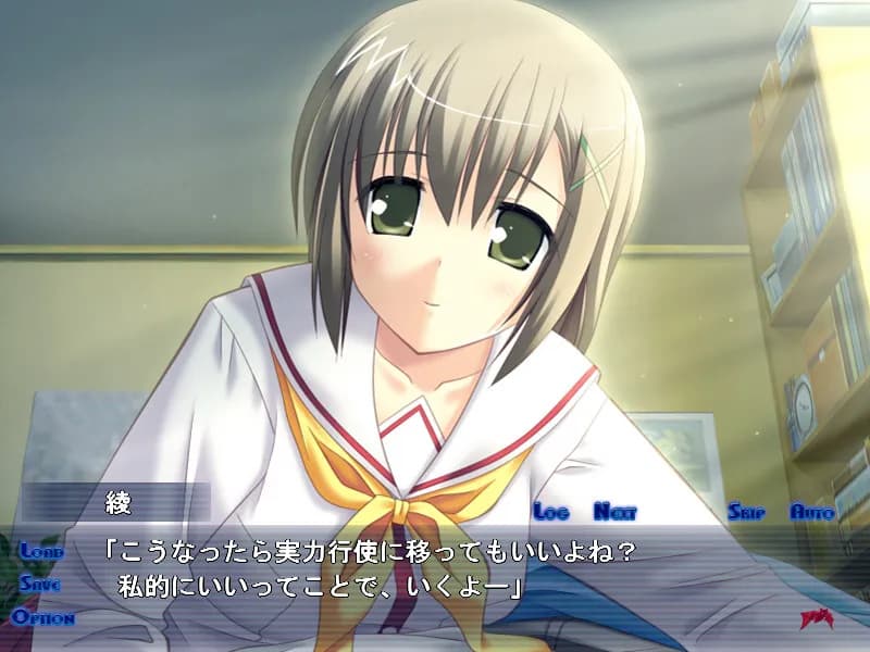 game/4498/image/13d35de4-30f2-4889-bf16-50037716942c.webp