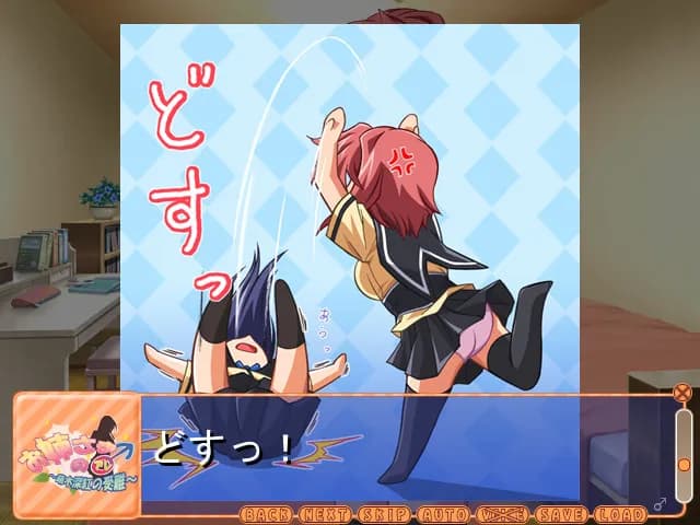 game/4542/image/1f93134f-6501-44ac-b93c-89b3bfadfbbc.webp