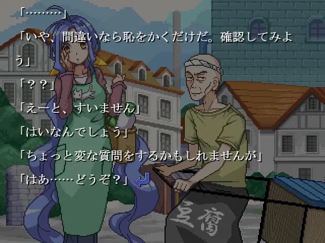 game/4561/image/27a0191b-7cd1-4c3f-ab13-105a64fe7ef4.webp