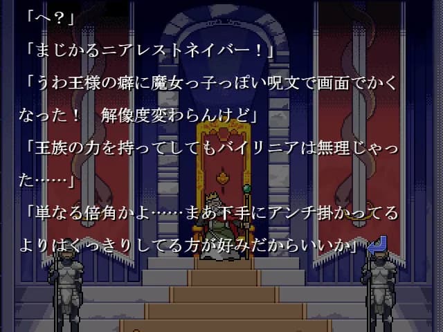 game/4561/image/31124441-4354-4cfc-ad61-bb4ea3f5b676.webp