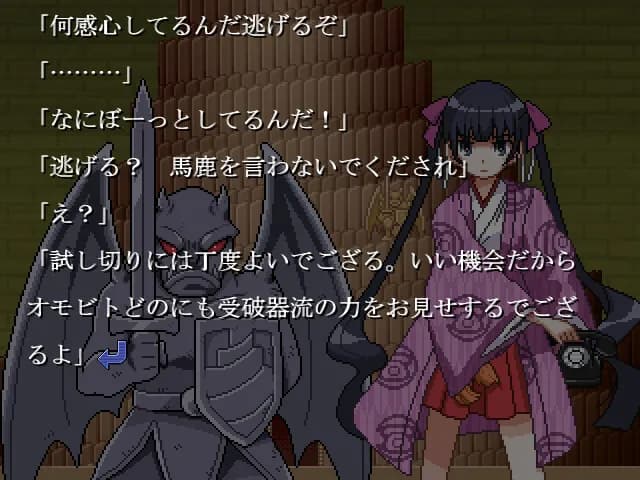 game/4561/image/413b5640-6906-4937-88b7-204703353300.webp