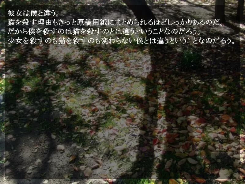 game/4580/image/c1ce817f-87b7-4935-80bc-4ab79a2da8c4.webp