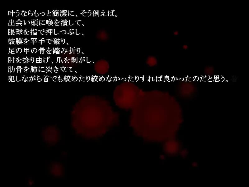 game/4580/image/c360b74f-330b-4502-af7e-f3cff6c45bf4.webp