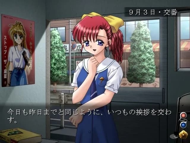 game/4612/image/e555fcd7-f2bf-4d61-a77d-6668add890be.webp