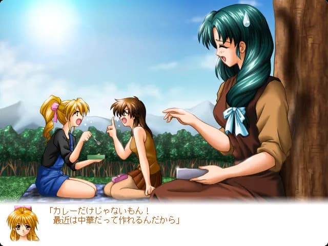 game/4660/image/9baf5b19-06e9-4762-80a1-d50c17cb683c.webp