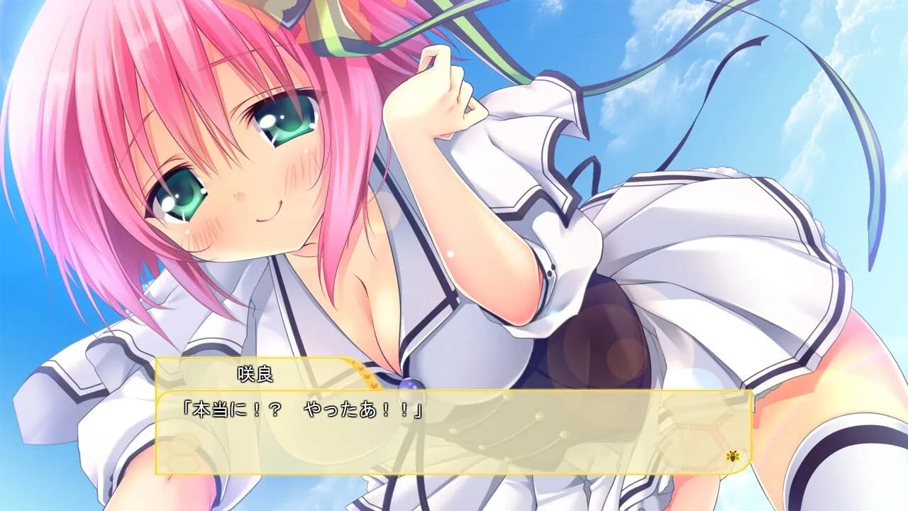 game/4663/image/996bf765-96f0-4eed-b395-4b51c4046818.webp