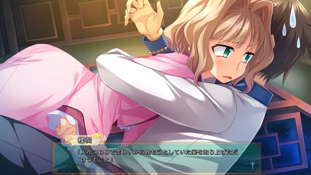 game/4672/image/31dd28fd-0b84-494a-ab96-069af0cece9c.webp