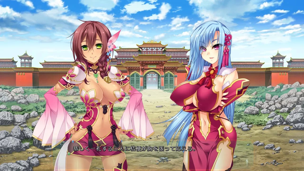 game/4672/image/3246188c-8f43-4f34-81a2-c57ca69b3534.webp