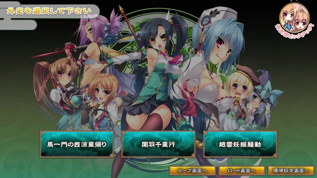 game/4672/image/acd89c77-e190-46c8-898d-49c100d91957.webp