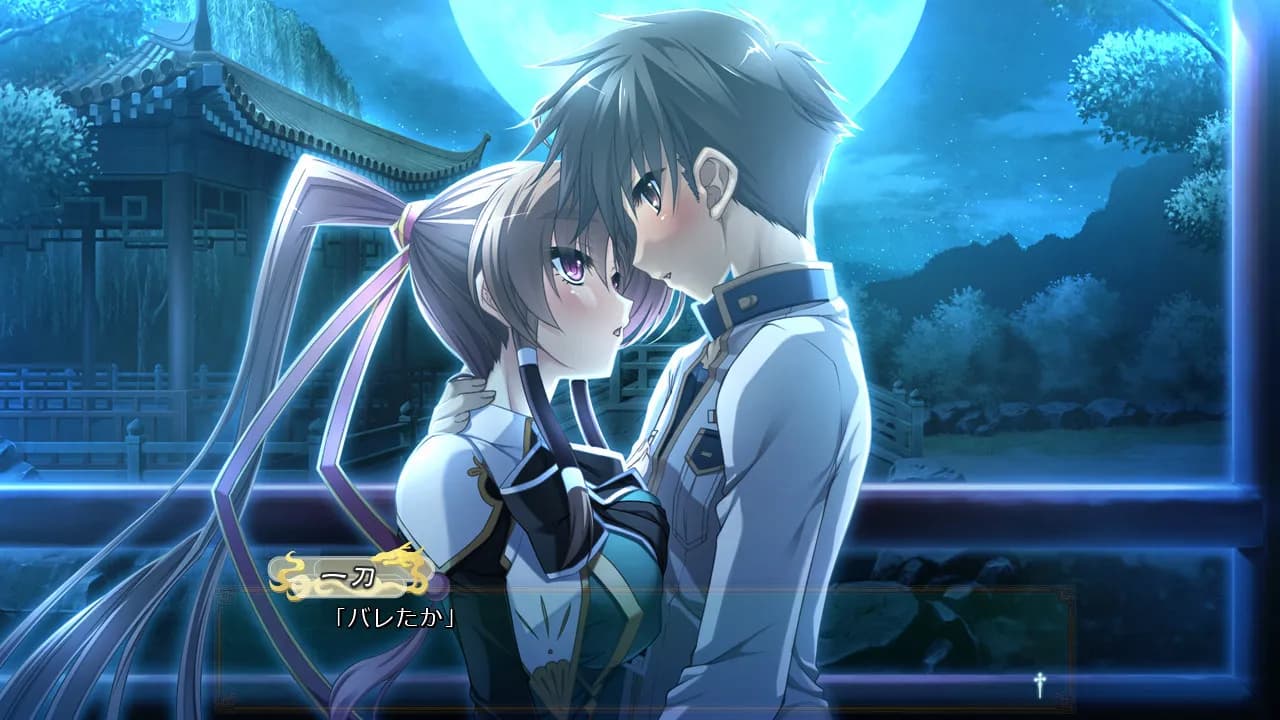 game/4672/image/b5861036-3faf-420a-bc50-5dca27d19517.webp
