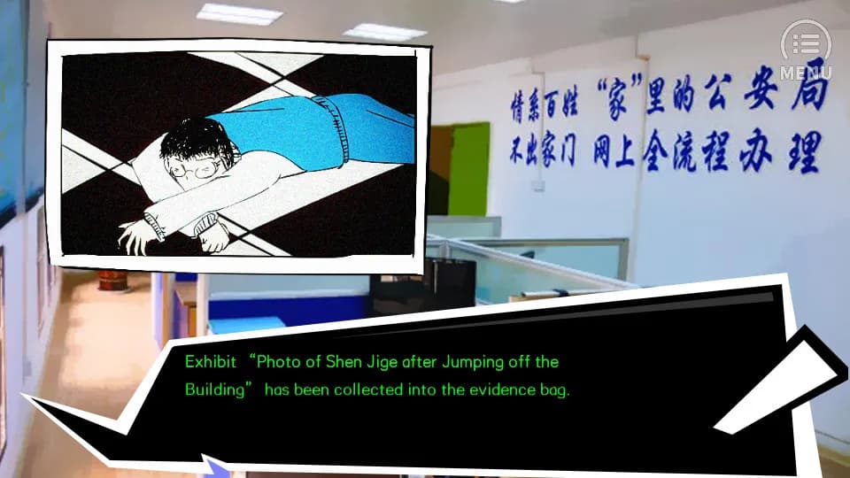 game/4688/image/0d4d6502-55d7-4604-bcab-2af3dd3f5a0a.webp