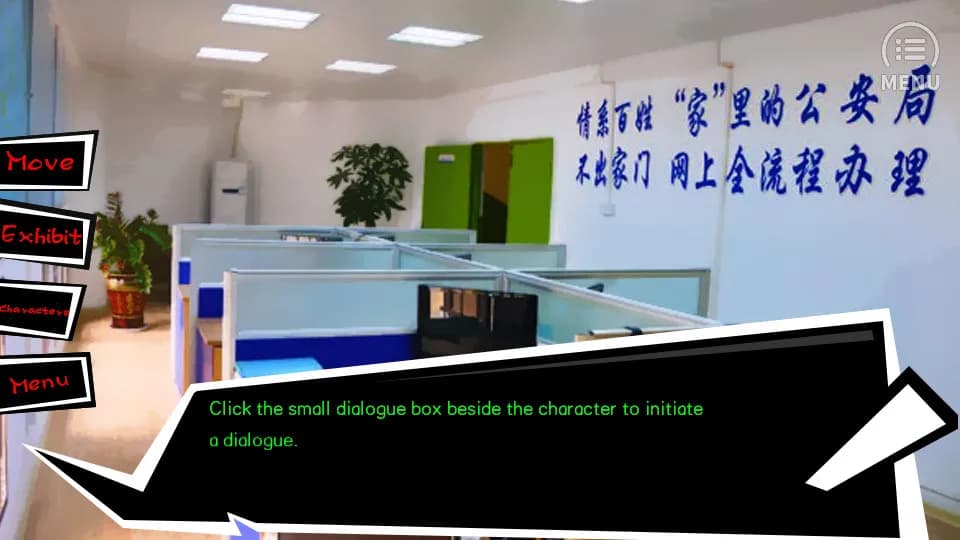 game/4688/image/5a5b9db1-c6dc-4958-a18b-0d96e7f26f63.webp