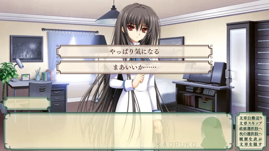 game/471/image/0e2da998-6133-4445-b0e1-a610fdb2ddaf.webp