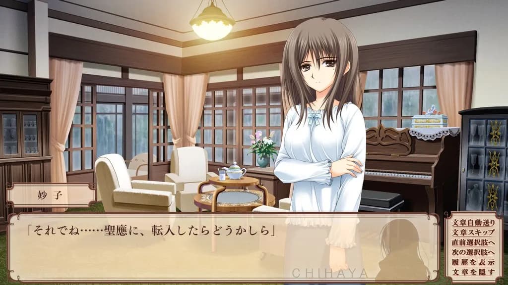 game/471/image/6cf82c88-31c3-4843-8ff4-4f8ac9fbe0ea.webp