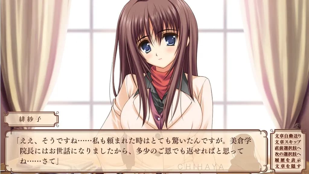 game/471/image/81407a5a-0635-4024-913e-29969981c698.webp