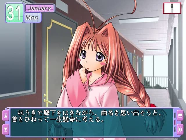 game/4740/image/2464aabf-6cdd-4a1e-852a-713ca75025d6.webp