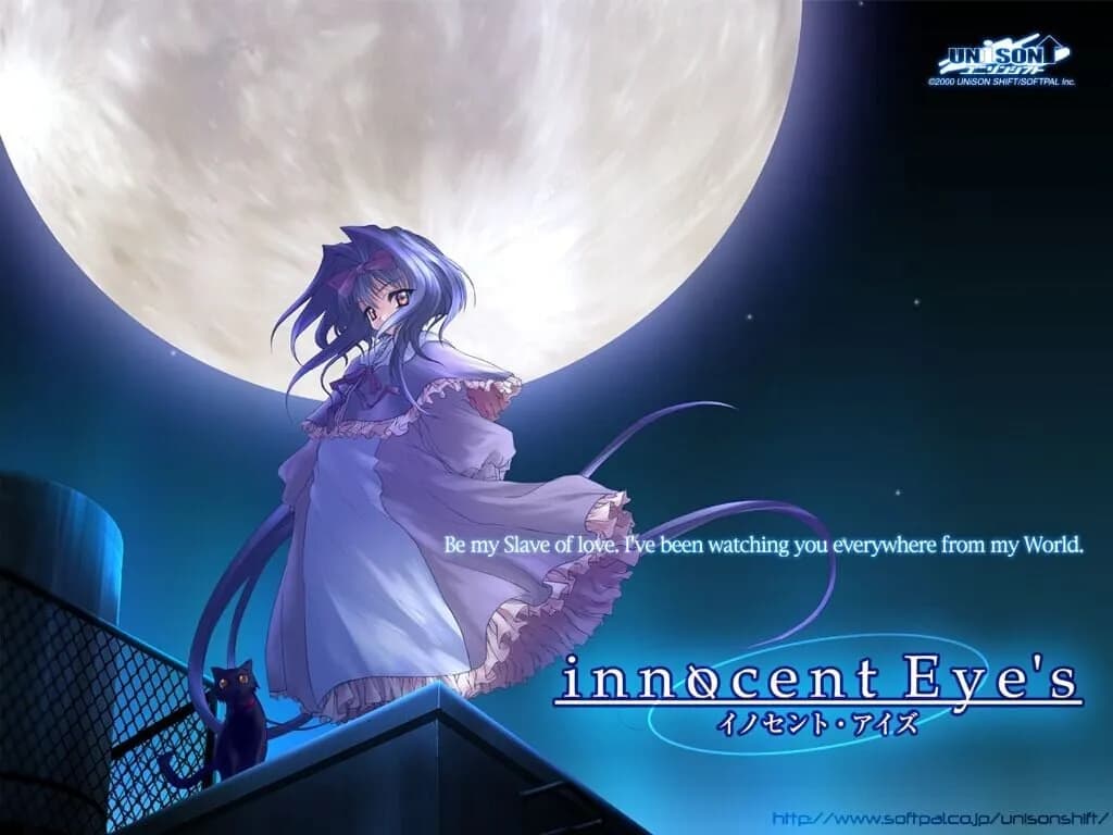 Innocent Eye’s