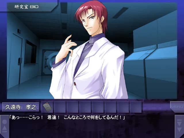 game/4741/image/3cc54759-a248-4d49-9c1d-3062e308f6be.webp