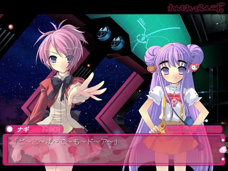 game/4745/image/7827709f-1467-43f8-8d8f-e67b044f1a04.webp