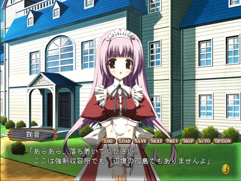 game/4772/image/10701b35-135b-4d73-98c8-4c581d4e3172.webp