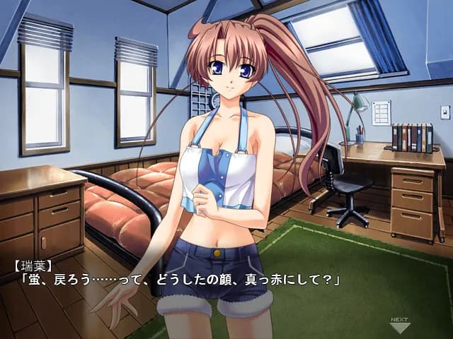 game/4780/image/fb3a0d08-6da3-4679-9cf9-3c5ac2cc06ab.webp