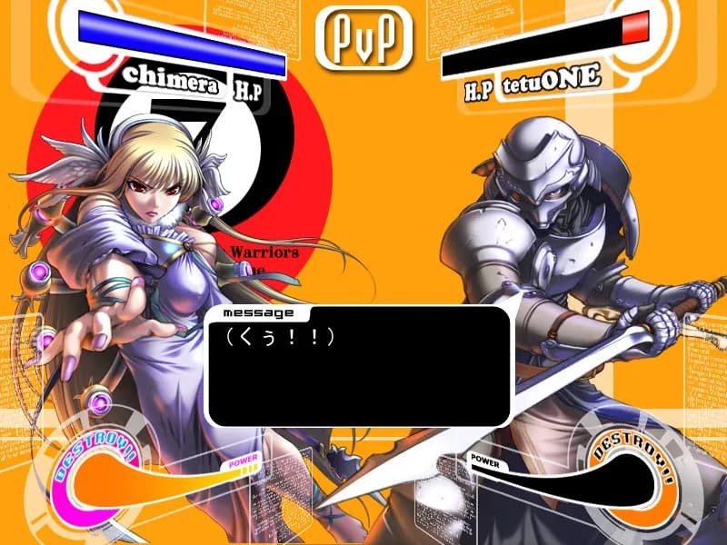 game/4787/image/87eb0cba-5004-4123-916d-43329a526793.webp