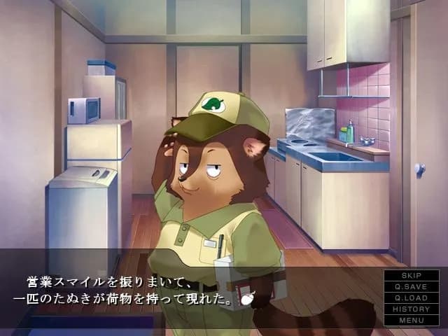 game/4791/image/60eb043f-281e-42c3-a806-d3d62a174cf2.webp