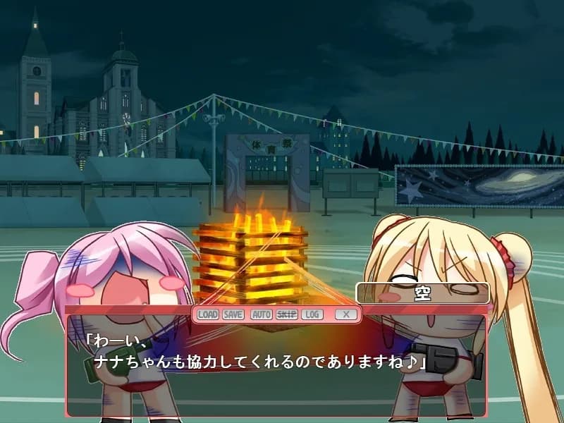 game/4792/image/c3f1c5c7-e8e9-4833-be59-af9302ae68db.webp