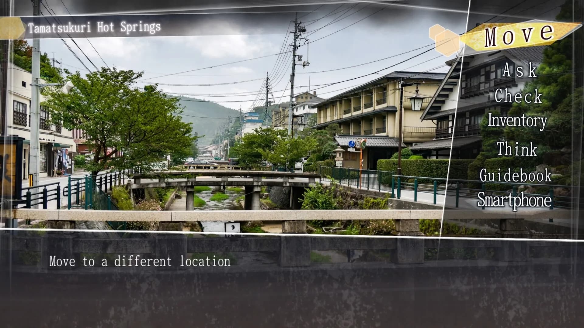 game/4803/image/e9df5a07-9548-4b11-9c8c-f104723d9858.webp