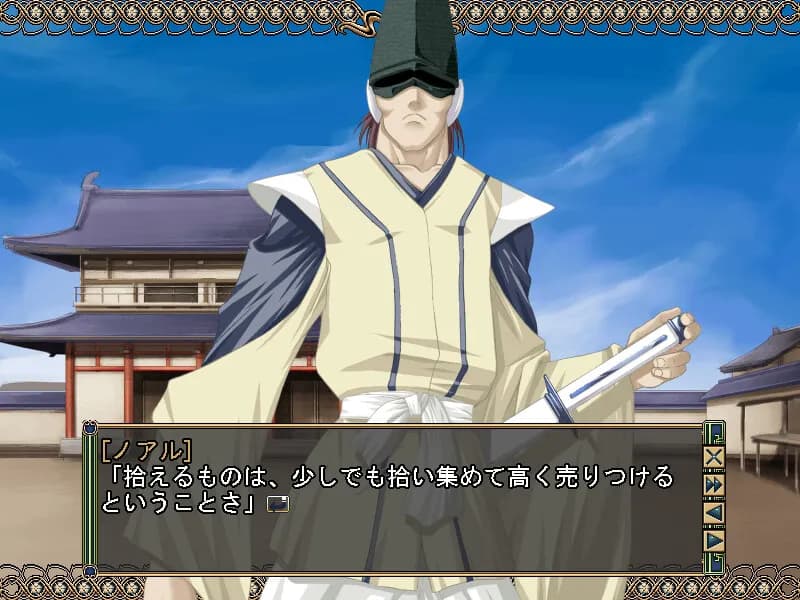 game/4816/image/13630479-802f-4b16-b249-a23b1db1cdb4.webp